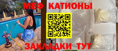 гашик Ирбит