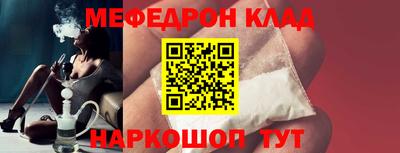 гашик Ирбит