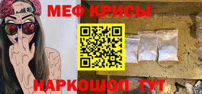 гашик Ирбит
