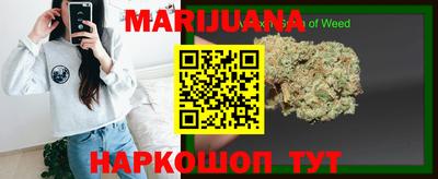 кокаин премиум Изобильный