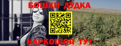мяу мяу мука Ипатово