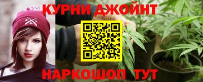 гашик Ирбит