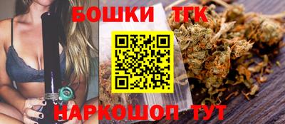 мяу мяу мука Ипатово