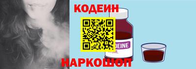 гашик Ирбит