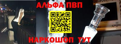кокаин премиум Изобильный