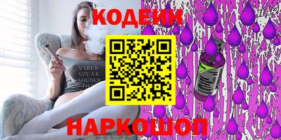 кокаин премиум Изобильный
