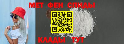 гашик Ирбит