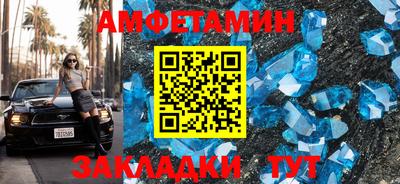 кокаин премиум Изобильный