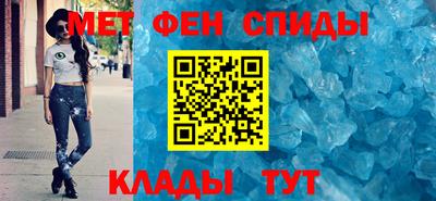 кокаин премиум Изобильный