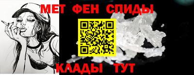 кокаин премиум Изобильный