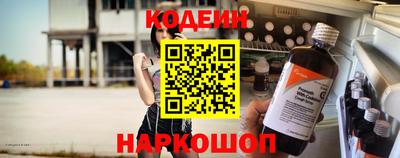 мяу мяу мука Ипатово
