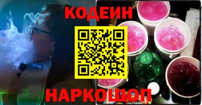 мяу мяу мука Ипатово