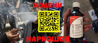 мяу мяу мука Ипатово
