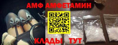 гашик Ирбит