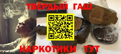 кокаин премиум Изобильный