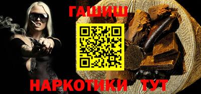 кокаин премиум Изобильный