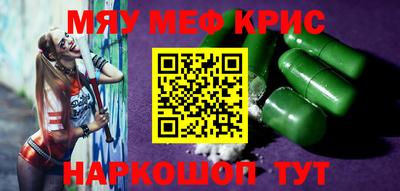 кокаин премиум Изобильный