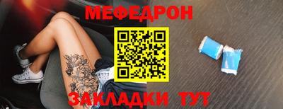 гашик Ирбит